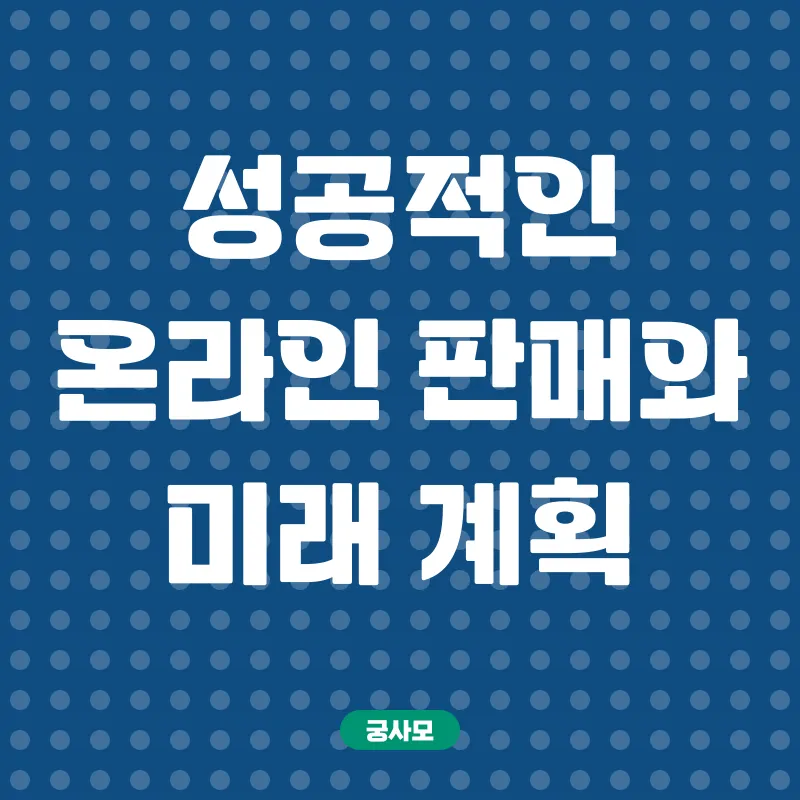 재취업 지원_3