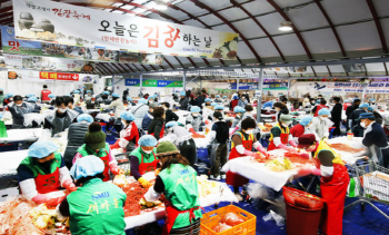 평창-고랭지-김장축제