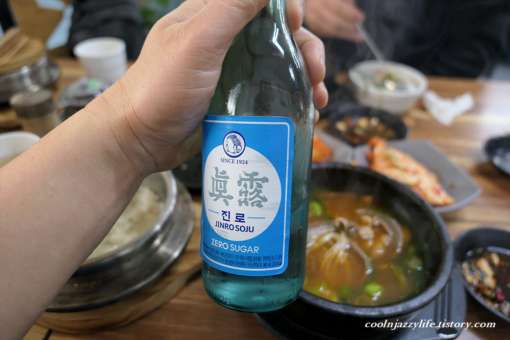 산과산사이커피로드 이미지