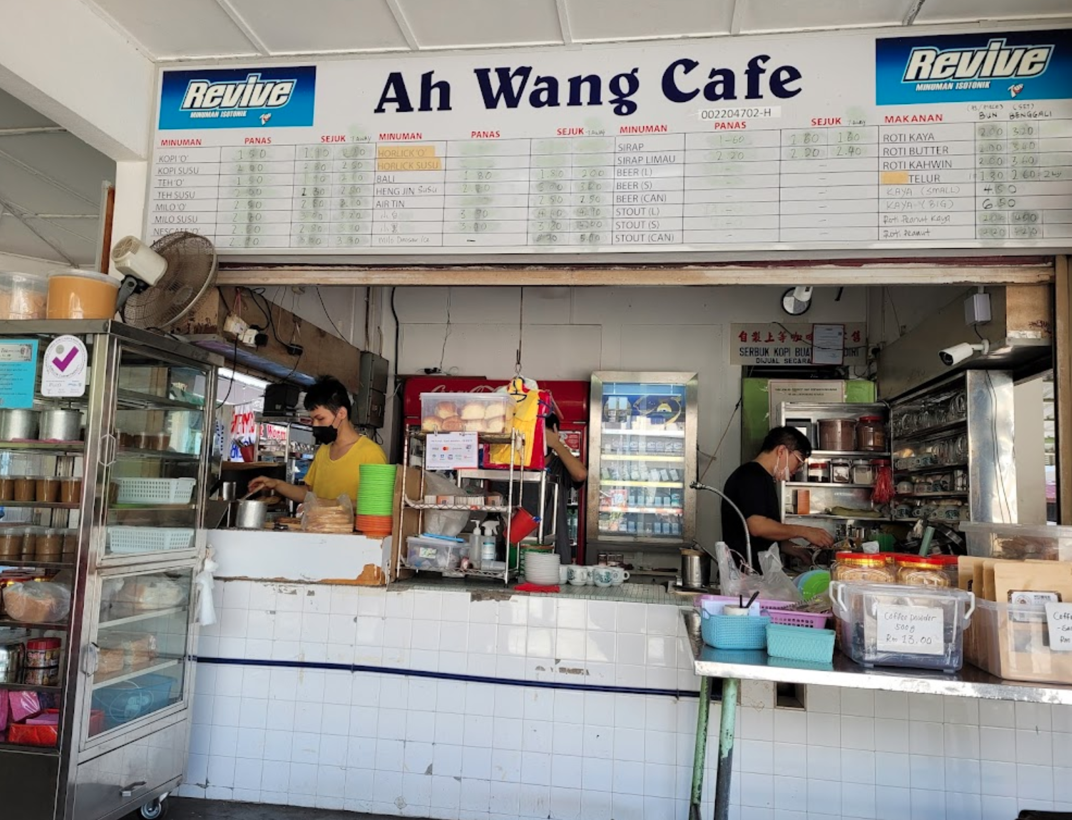 Ah Wang Cafe
