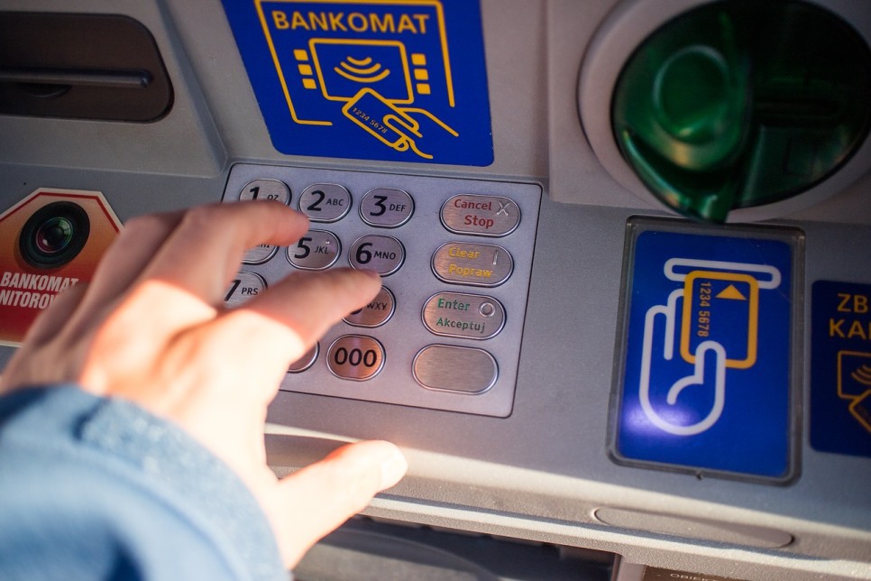 ATM), 무통장 입금수수료, 은행 또는 무통장 입금방법( 9