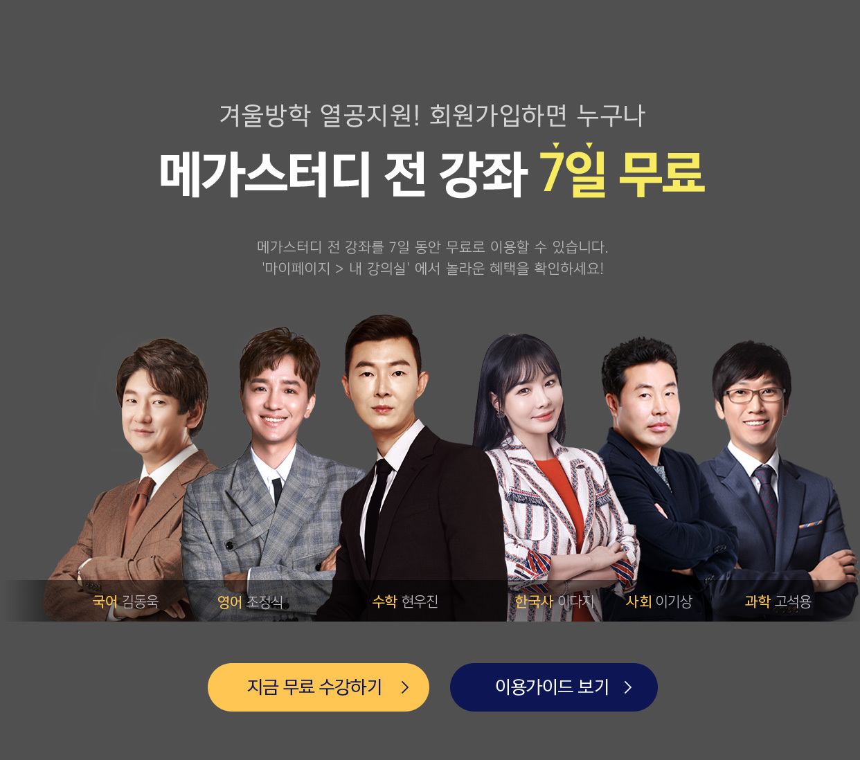 시사' 카테고리의 글 목록 (3 Page) :: 답이 없는 인생 시사' 카테고리의 글 목록 (3 Page) :: 답이 없는 인생