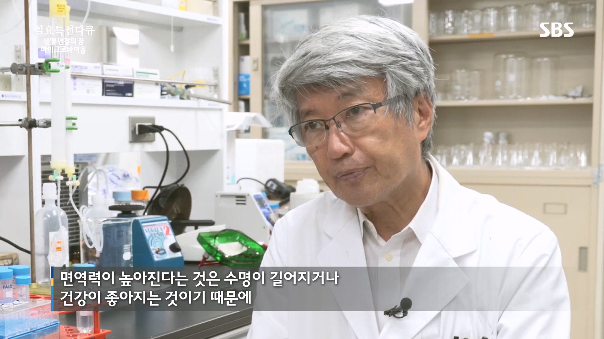 일요 특선 다큐멘터리.E318.230903p.H264-F1RST.mp4_20230907_204919.983.jpg