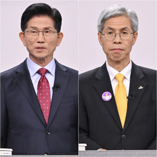 5월 23일 21대 대선 토론회 일정 티비 생중계 