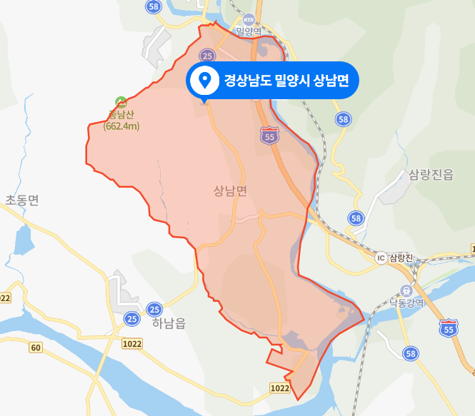  경남 밀양시 상남면 국도변 20대 전 여자친구 살인사건 (2021년 5월 20일)