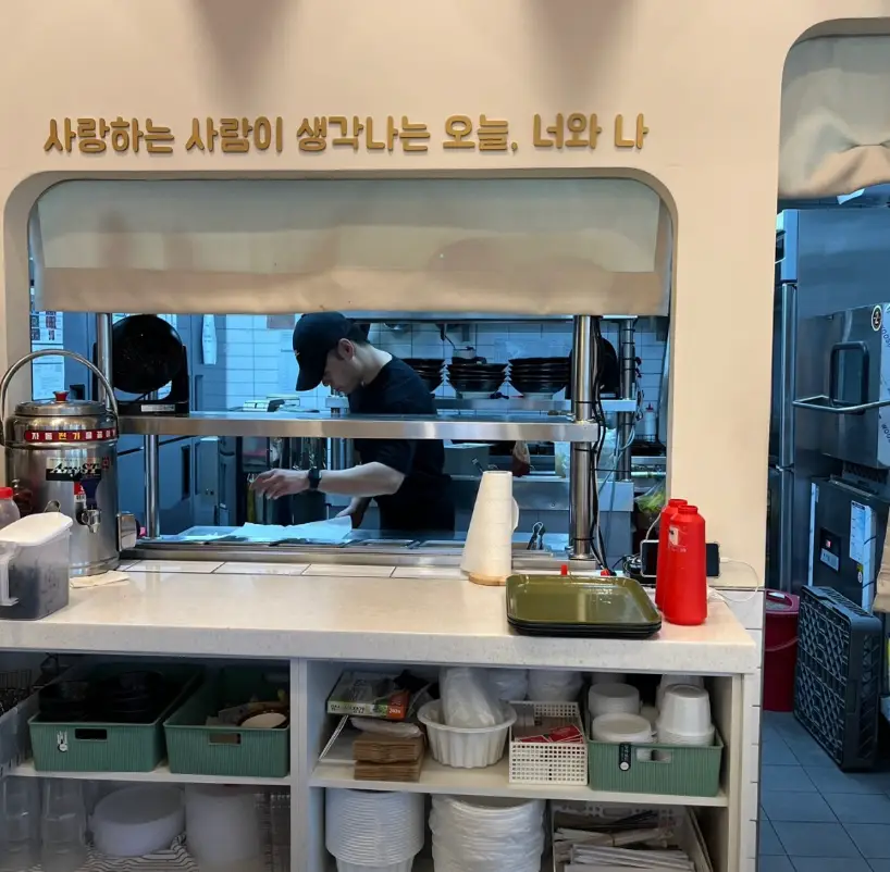 오유미당5