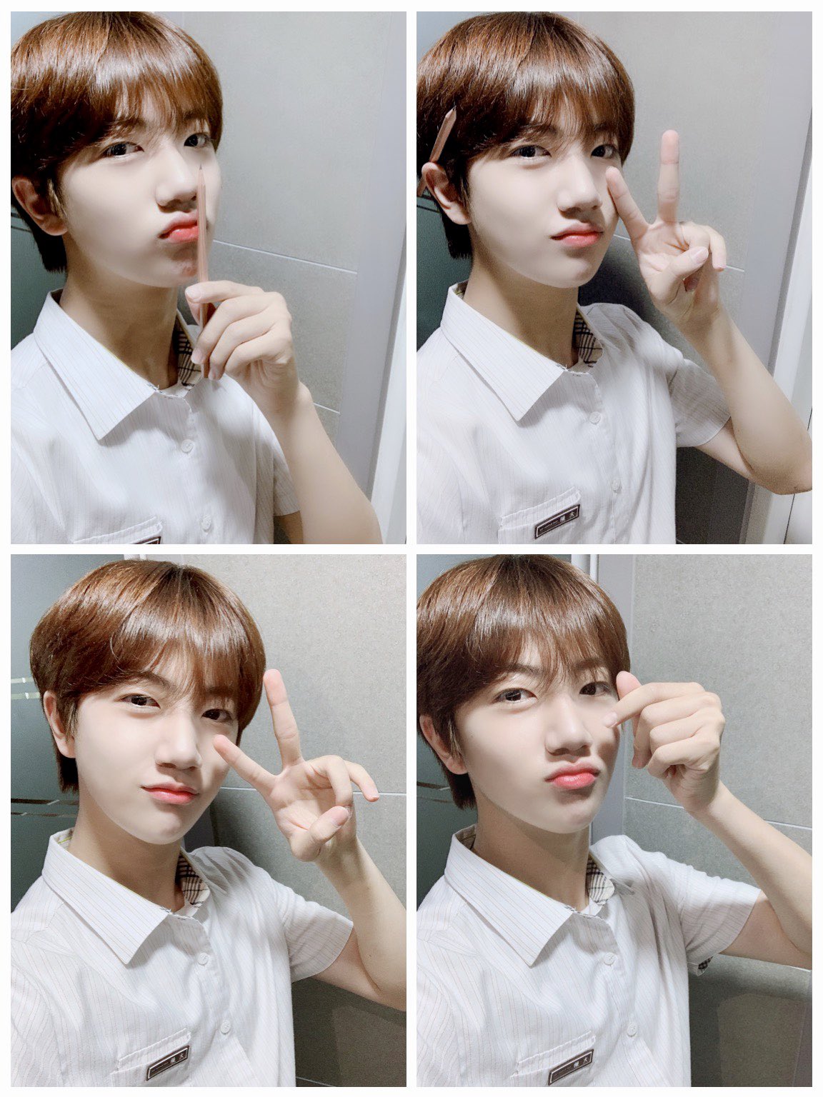 원진 이미지