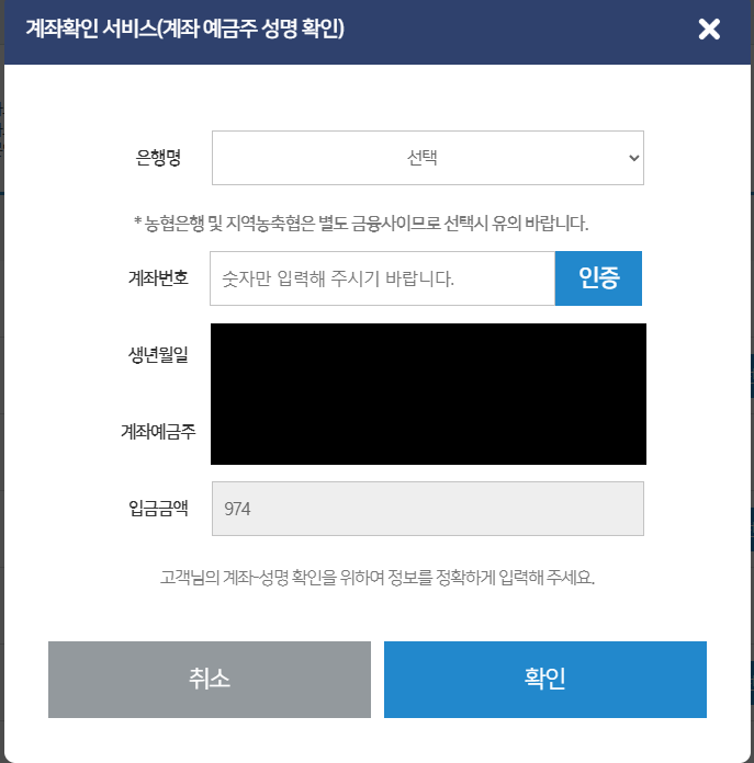 카드포인트