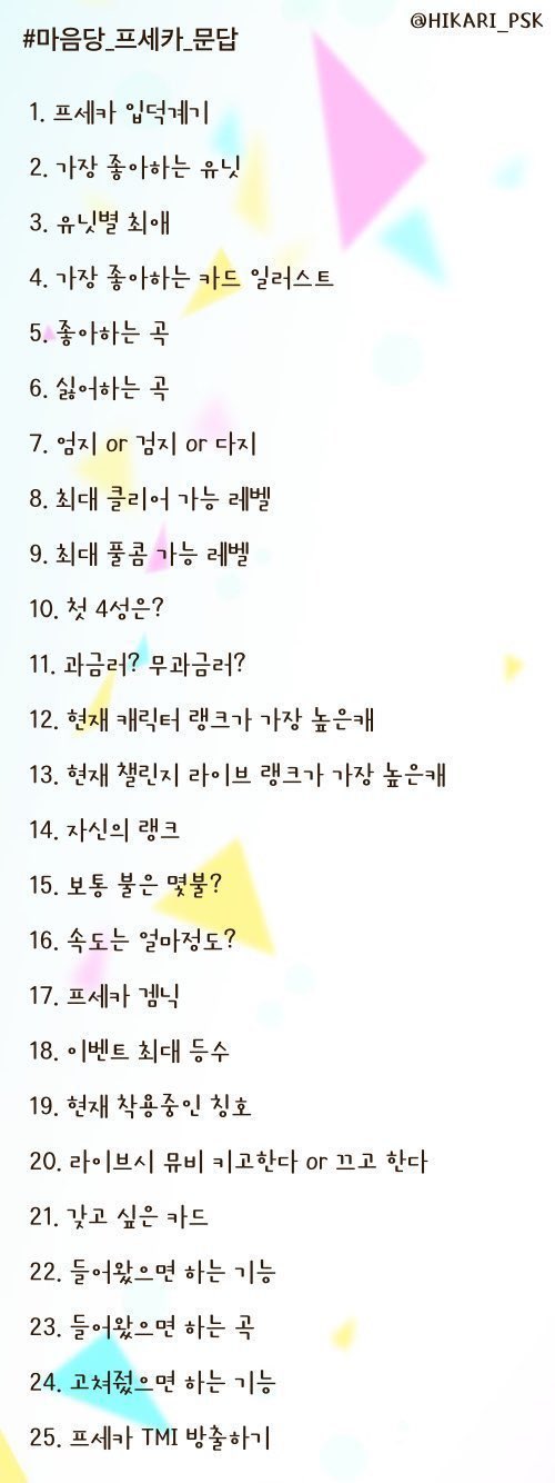 와와노래바 이미지