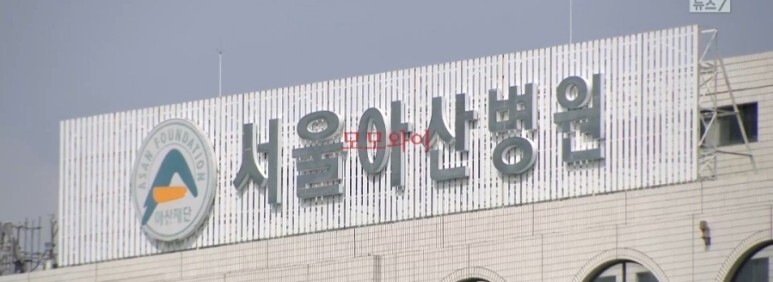 etc-image-11