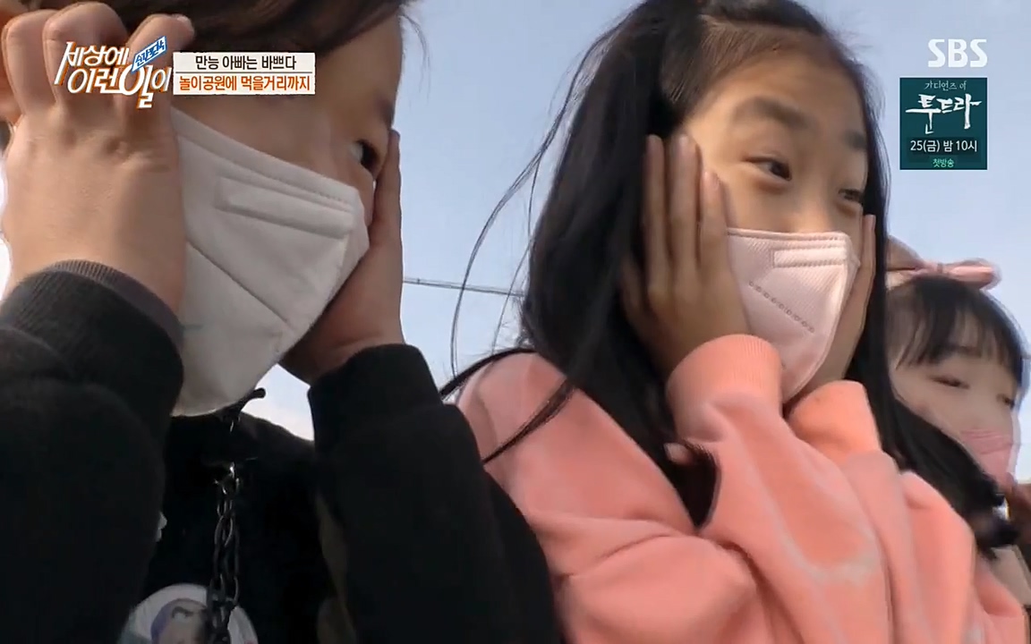 순간포착 세상에 이런일이.E1172.220323p-NEXT.mp4_20220323_174953.514.jpg