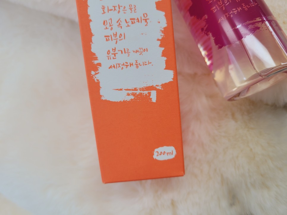 헤드 집중적으로 10