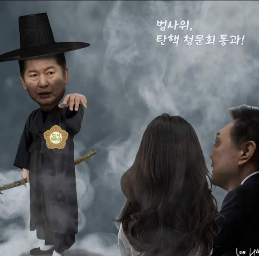 뉴스공장-1810892215218229685-0.jpg