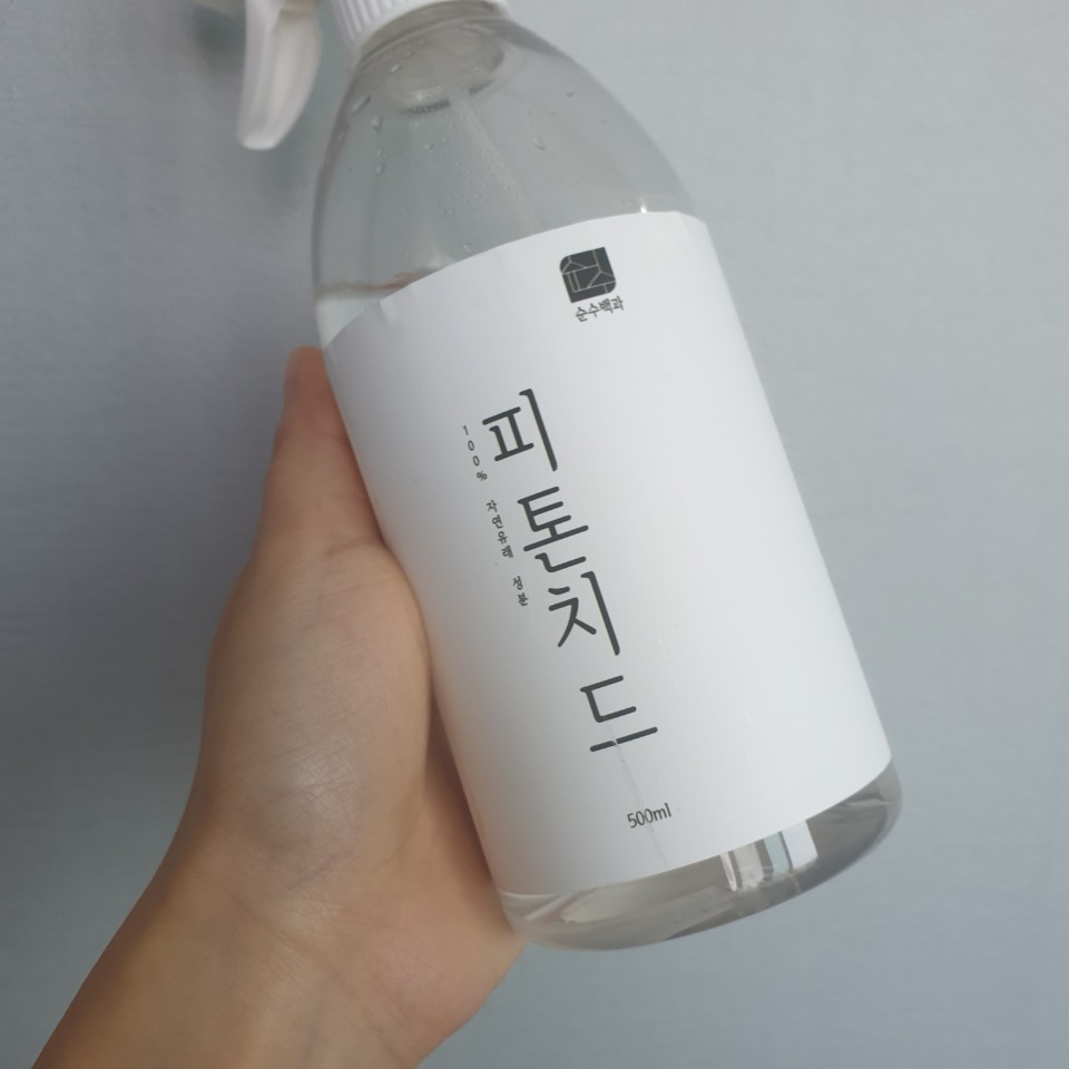  자동차 에바크리닝 효과 하시려면 알고하세요ㅠㅠ