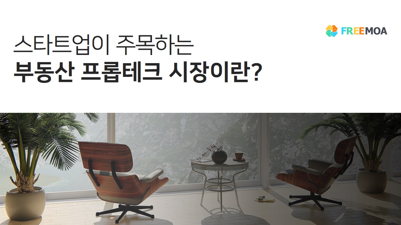 포스팅 썸네일 이미지