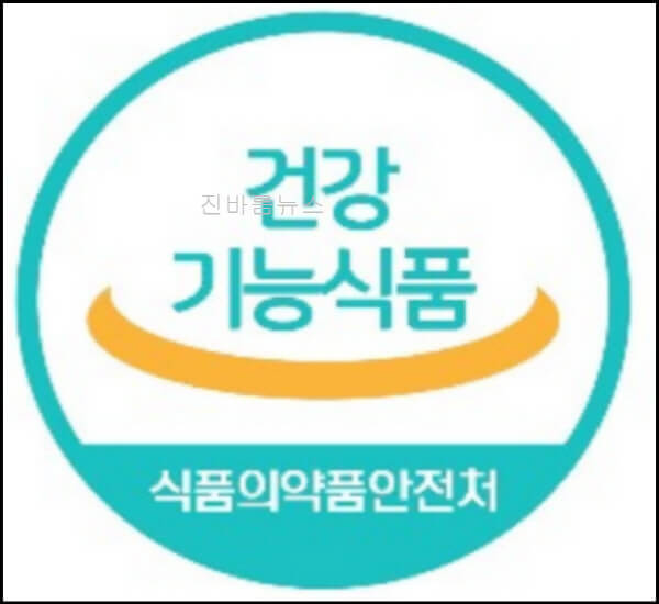 BNR17-유산균-분말-추천-제품-4가지