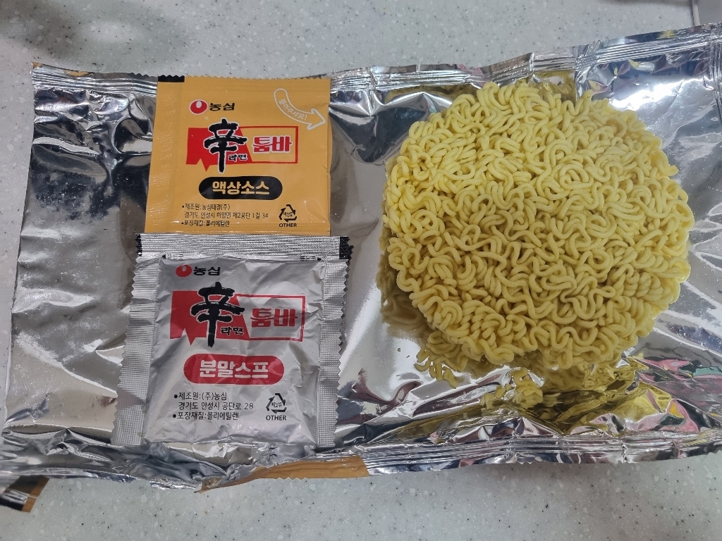 신라면 툼바