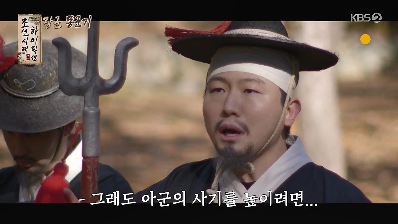 개그 콘서트.E03.231127p-NEXT.mp4_20231127_202006.469.jpg