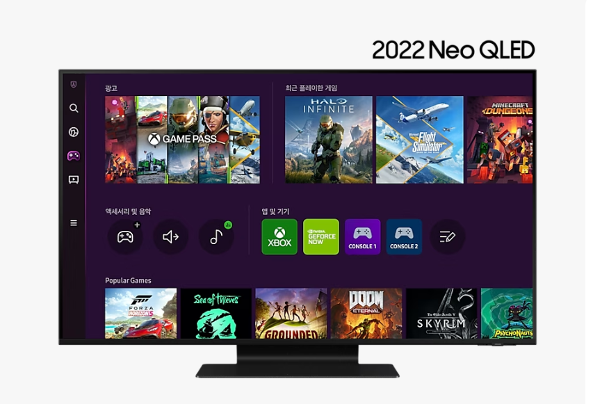 삼성전자 TV 사용설명서 - Neo QLED 4K QNB90 KQ50QNB90AFXKR