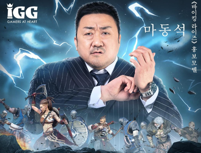  바이킹 라이즈,발할라의 영광을 위하여!