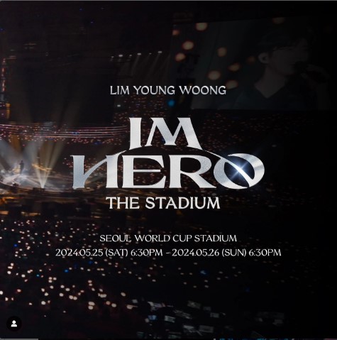 임영웅 IM HERO THE STADIUM 출처 임영웅오피셜인스타