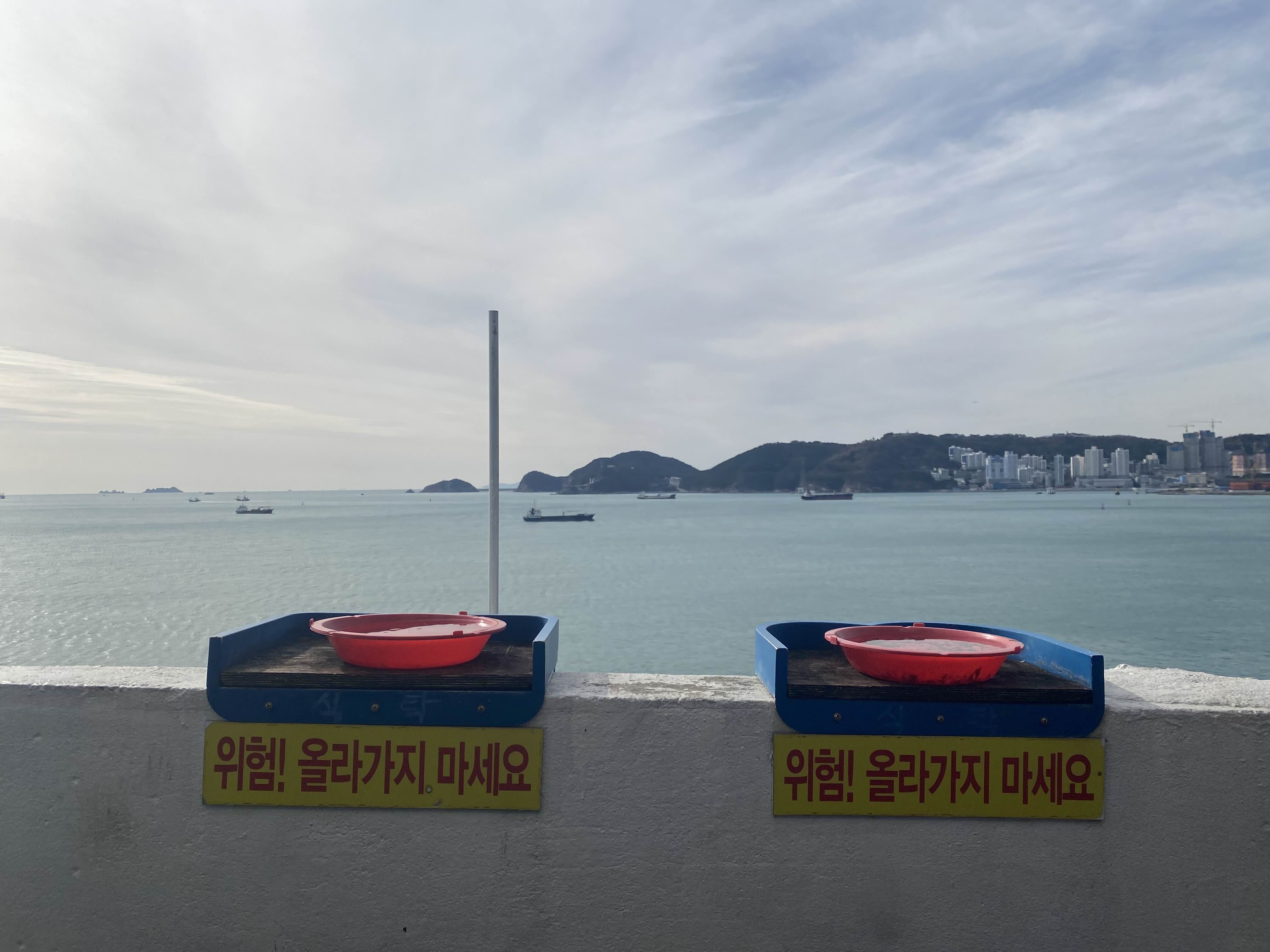 흰여울가게 이미지