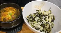 생방송 투데이 을지로 선지국 맛집 한시락
