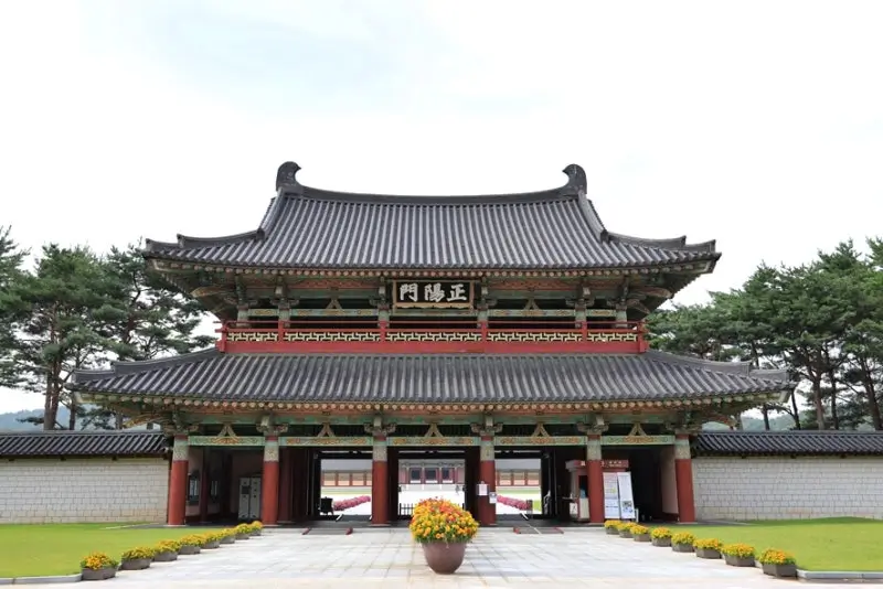 백제문화단지