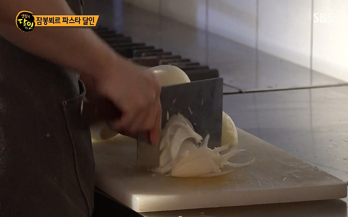 생활의 달인.E836.220329p-NEXT.mp4_20220329_181002.743.jpg