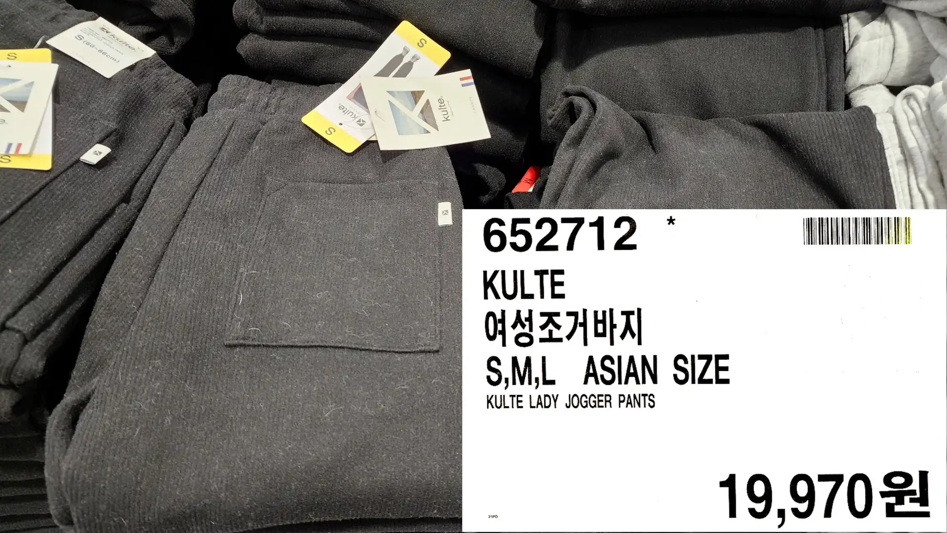 32 DEGREES
여성 플리스 후디
S&#44;M&#44;L ASIAN SIZE
32D LADIES COTTON HOODIE
* 647629 32D COTTON TECH JOGGER
상품과 세트 착용 가능
15&#44;970원