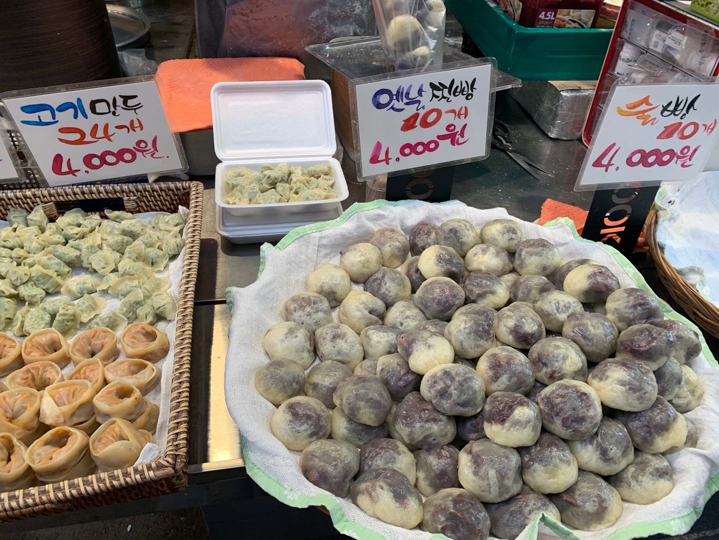  부산 국제시장 현지인 맛집, 옛날찐방/만두! (+내돈내산)