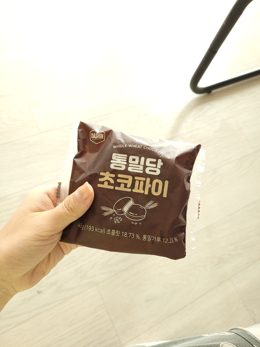 내 돈, 다다샵, 통밀 초코파이 좋지 않습니다. 3