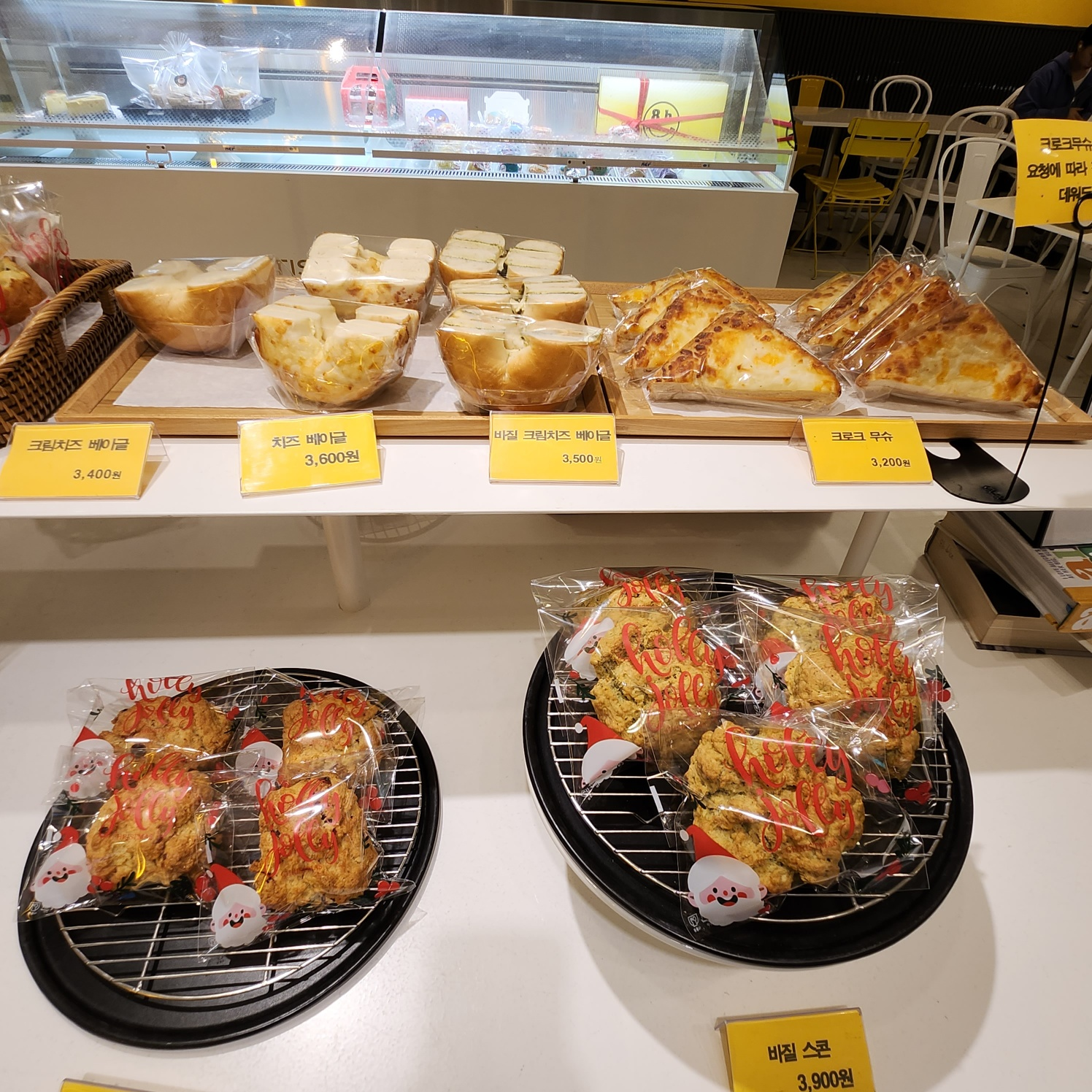 잠실역 에잇비돌체 8b DOLCE 지하철역 역사 내에 있는 카페 내돈내산 후기