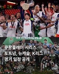  2025년 6월 업데이트! 쿠팡플레이 무료 시청 전면 개방!