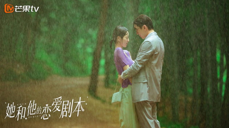 줄거리나 후기(스포O), 중국 드라마 추천 타화 타적 연애 각본의 등장인물 소개, 21