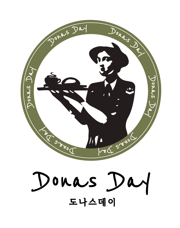 올드페리도넛수원오목천 이미지