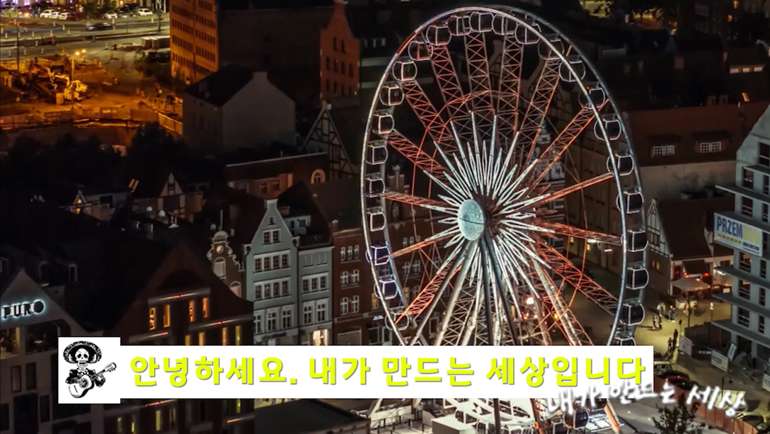 프리미어프로 자동 자막바 이미지가 따라 움직이는 자막 만들고 저장까지 프리미어프로 자동 자막바 이미지가 따라 움직이는 자막 만들고 저장까지