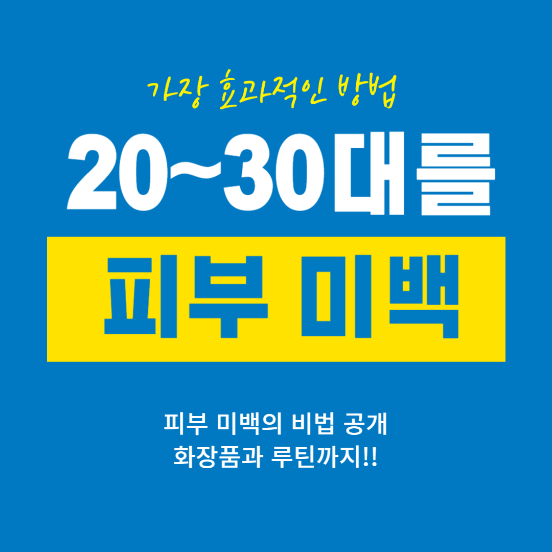 아보카도 실시간 최저가 바로가기