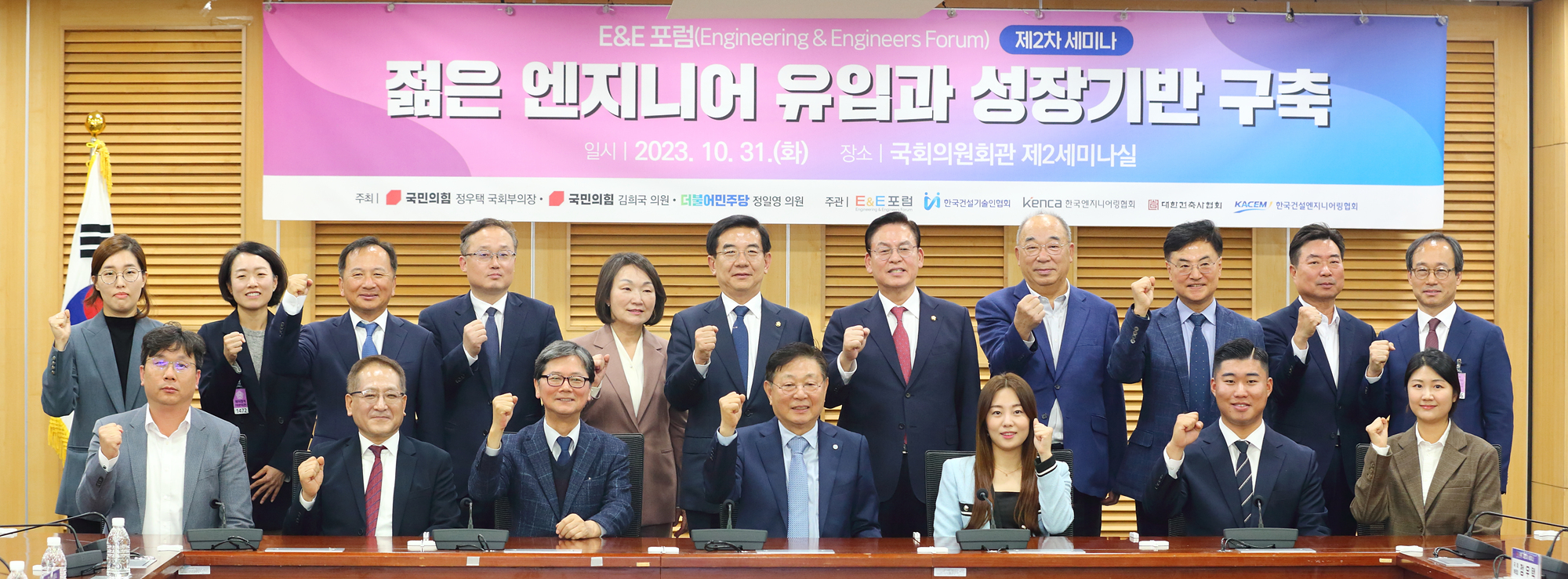 가치엔지니어링 이미지