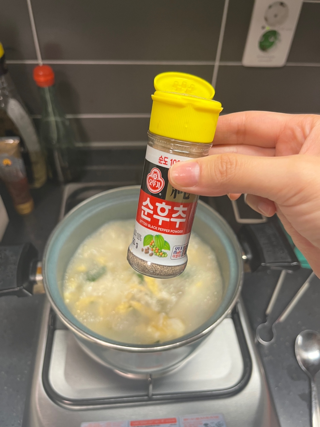 만두국 끓이는 법