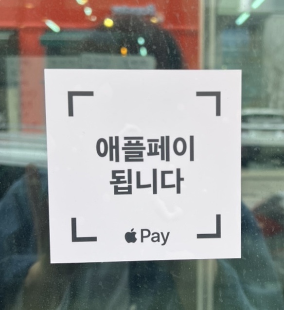 전주한식뷔페 이미지