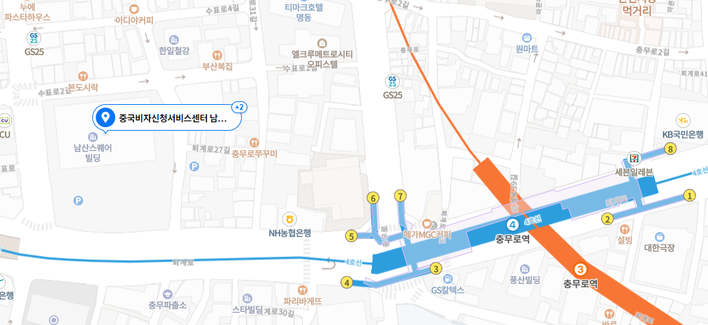 역중국비자신청서비스센터 남산스퀘어점 위치 지도(충무로역 6번출구)