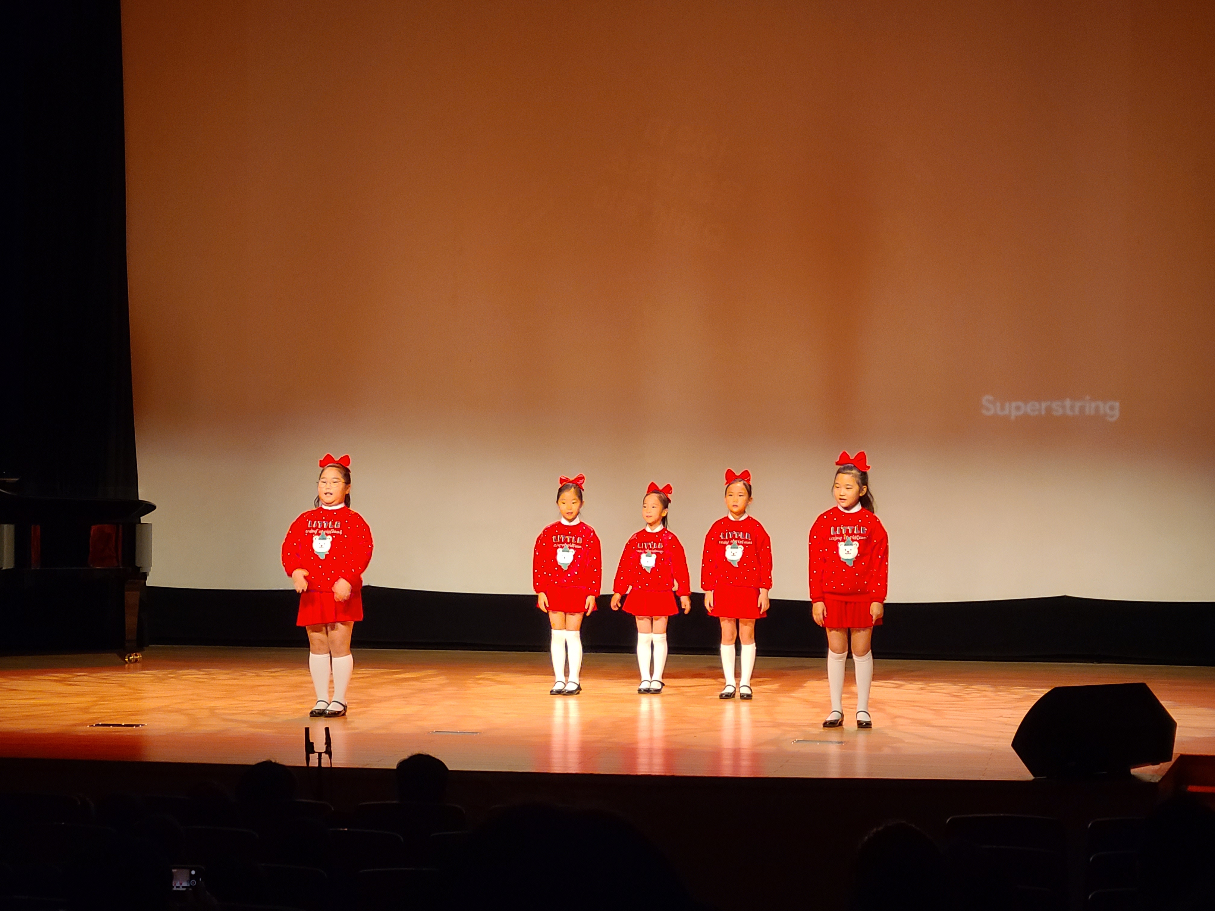 서귀포예술의전당 소극장 - 공연모습