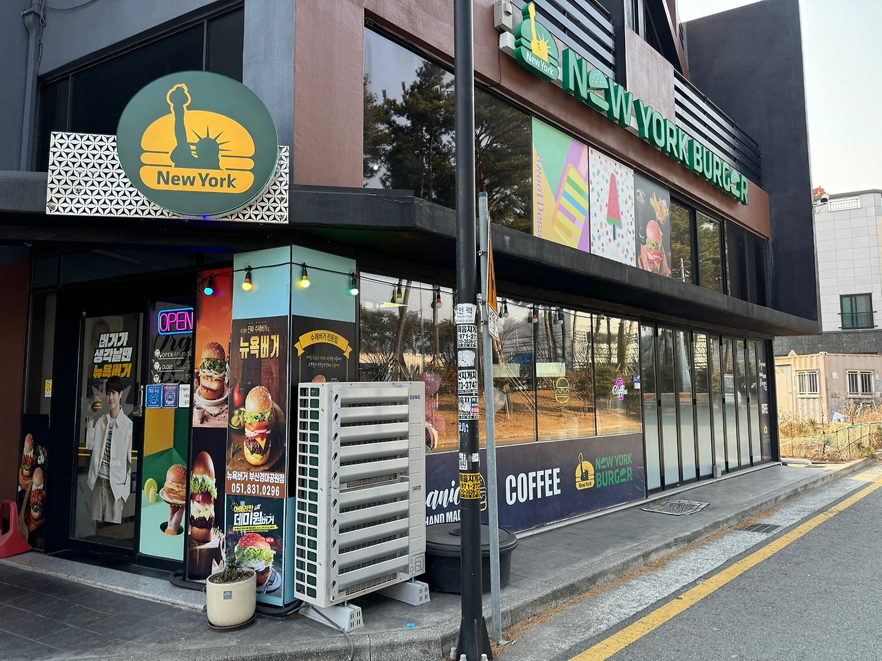 뉴욕버거 부산경마공원점 사진 6