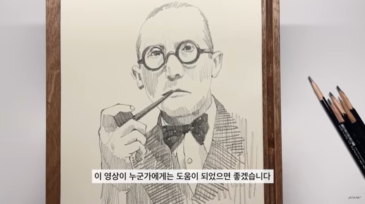 이연 월 1000만 원 벌기