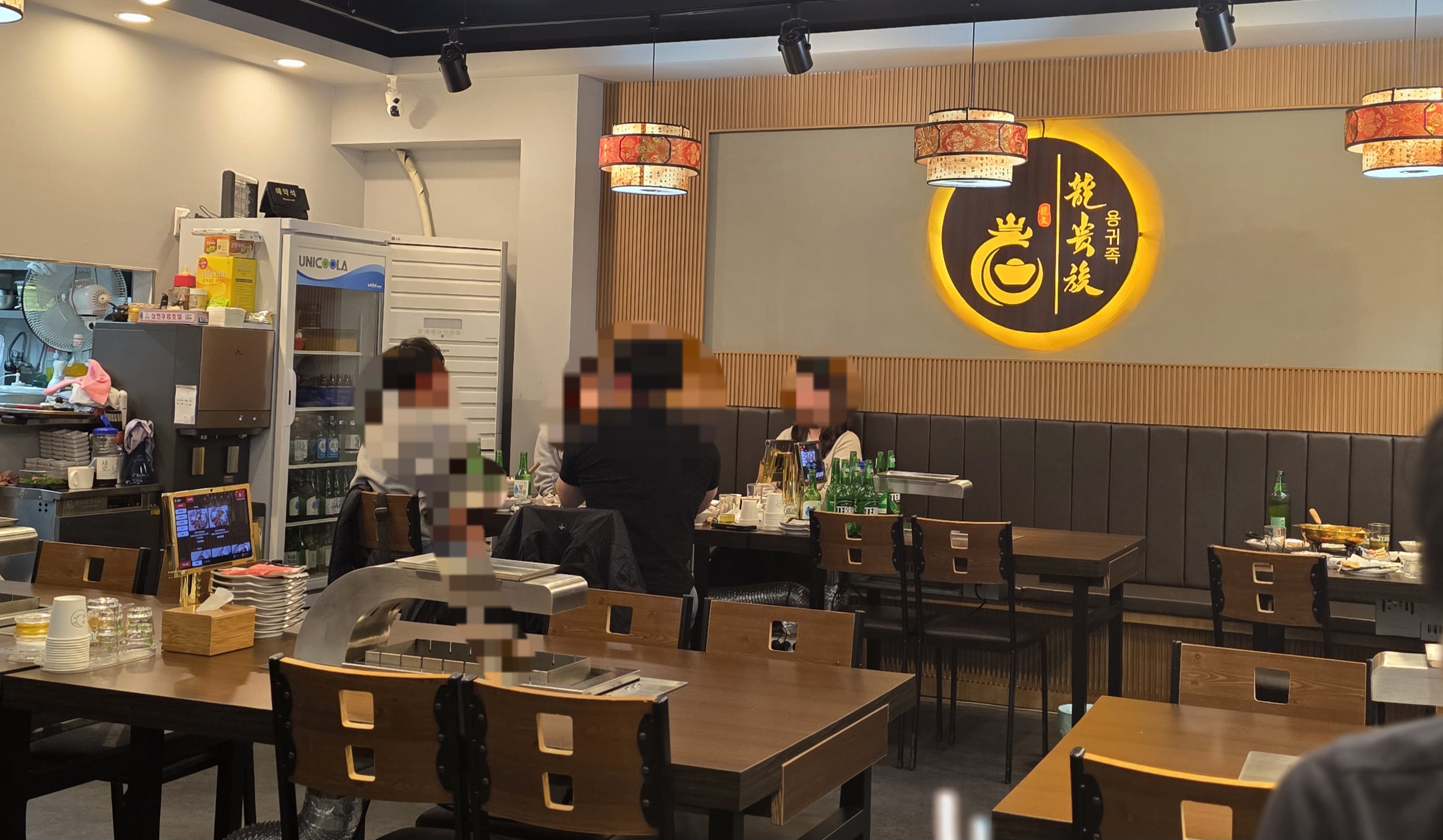 용귀족양꼬치 마라탕 서초점 사진 7