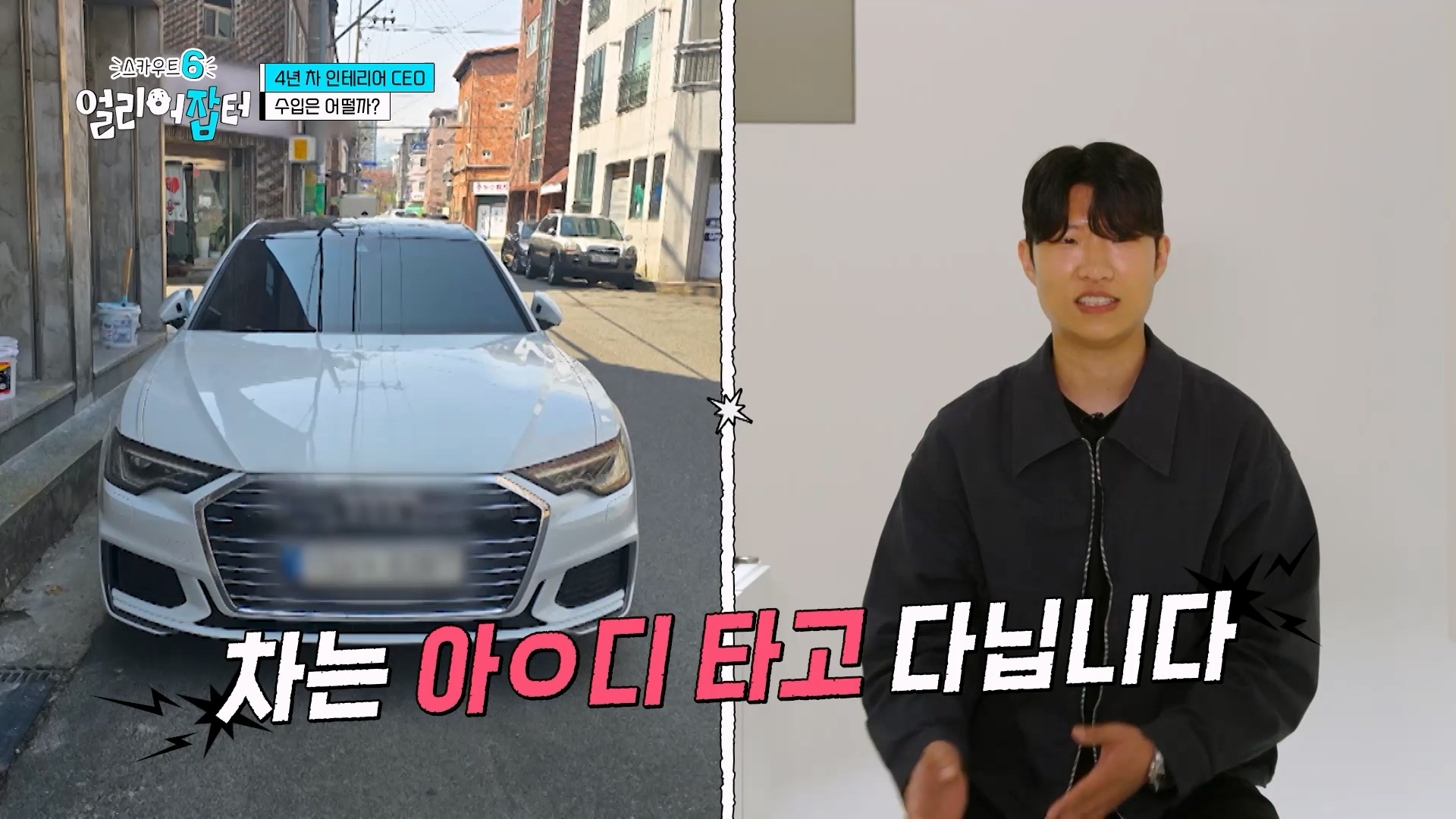 사람이 살면서 친구를 잘 만나야 하는 이유...jpg | 인스티즈