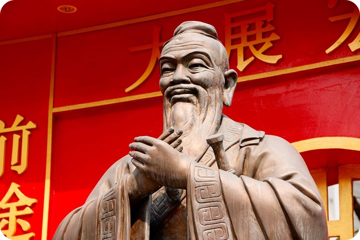 공자 (이미지 출처:pixabay.com)