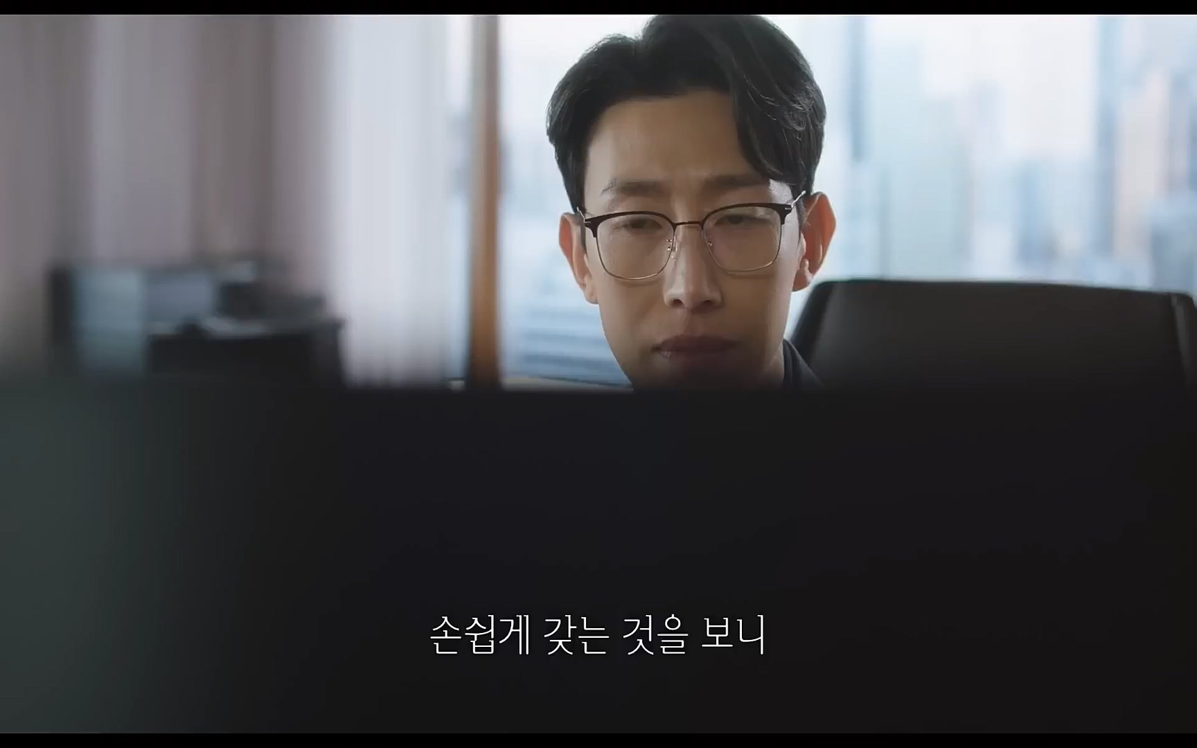 [1~8화] 지금 전세계 8개국에서 시청률 1위 -이상한 변호사 우영우- 한방에 몰아보기.mp4_20220724_164442.617.jpg