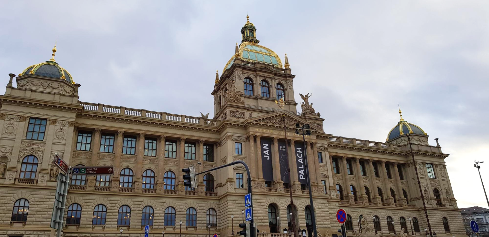 체코 프라하 국립박물관